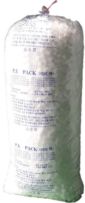 럭키포장박사 별폼 별모양 눈모양 눈결정체모양 꽃모양 PE폼 특대 박스 완충재, 1개