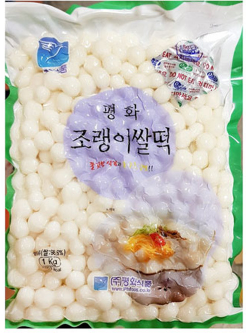 DNI2873 FK 평화 조랭이떡국 1K, 1kg, 1개