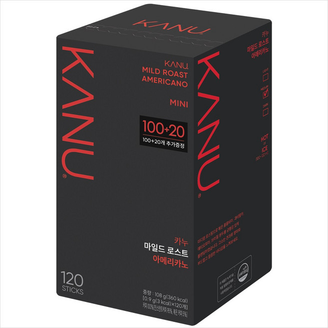카누 미니 마일드 원두커피믹스, 900mg, 120개입, 1개