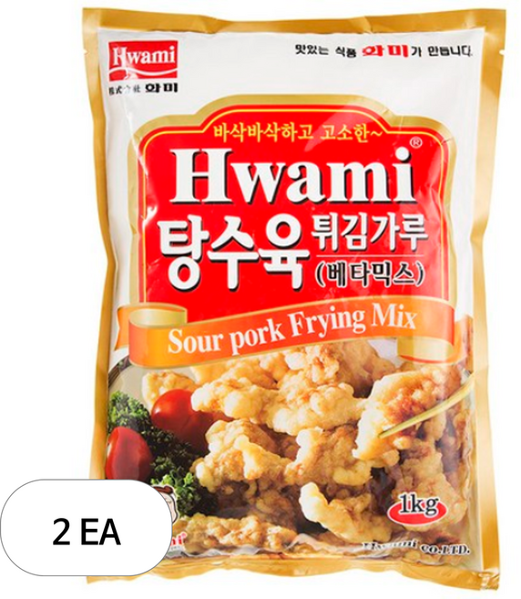 [화미] 탕수육튀김가루(베타믹스), 1kg, 2개