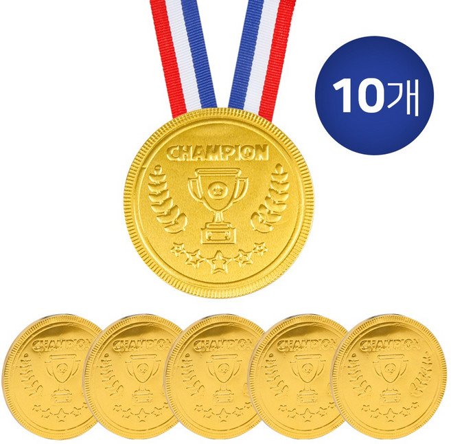 [슈퍼쌤] 메달 초콜릿 CHAMPION 메달 세트, 10개, 23g