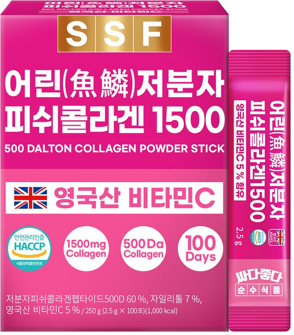 순수식품 500달톤 저분자 피쉬 콜라겐 1500mg 스틱 1박스(100포) 실속형 비타민C, 2.5g, 100개