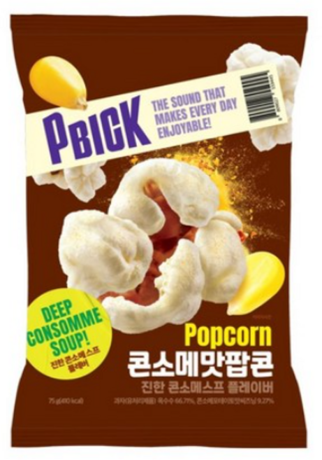 PBICK 콘소메맛 팝콘 맛있는 간식, 10개, 75g
