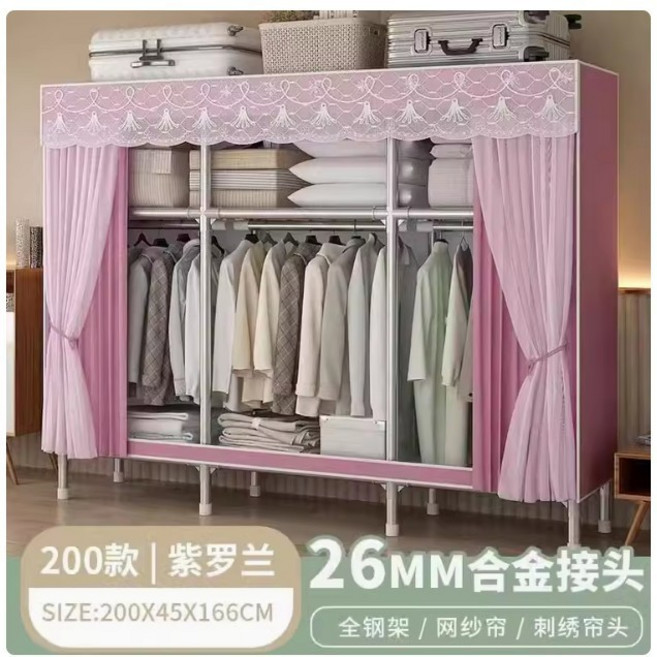 耐重布衣櫃 簡易組裝衣櫃 落地組合衣櫃, 网纱款-紫羅蘭 200CM