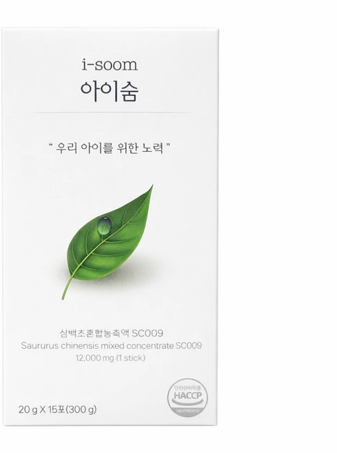 [정품] 아이하이 아이숨 i-soom 영양제 삼백초 추출물 꿀 배도라지맛 20g x 15포 (300g), 1세트, 15회분 - 쿠팡
