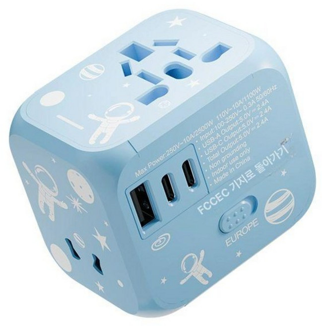 변환 플러그 다기능 해외 여행용 어댑터 초고속 소켓 충전기, O.2500W고출력 2Type-C+USB스카이, 1개