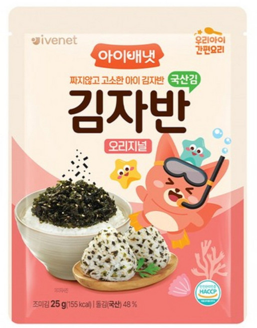 아이배냇 김자반, 국산김, 25g, 8개