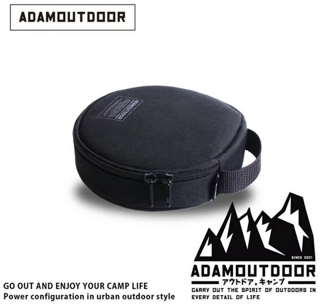 ADAMOUTDOOR 迷你輪座收納包, 黑色, 1個