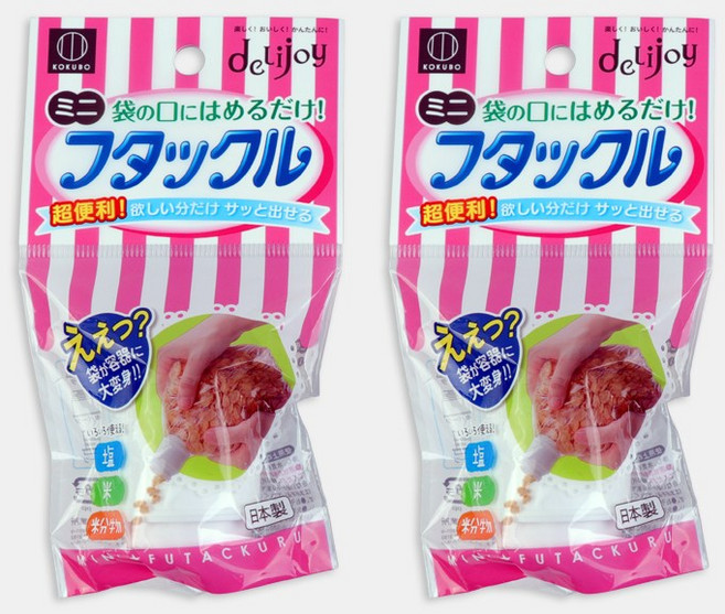 코쿠보 푸드캡 일본 비닐 봉지마개 밀폐 밀봉 마개 뚜껑, 소 (KK-223), 2개