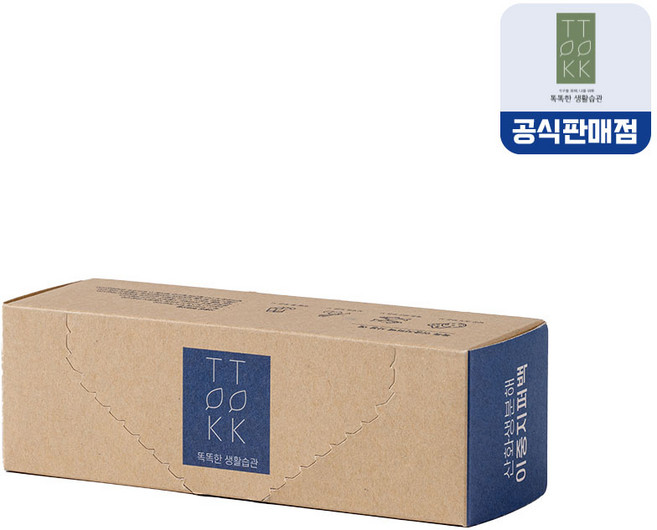 [똑똑]똑똑한 생활습관 이중지퍼백(고급형) 산화생분해 친환경, 1개, 20개, 소(S)