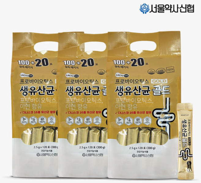 [서울약사신협] 락토온 프로바이오틱스 생유산균 골드 120포 3세트
