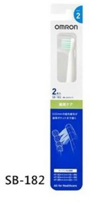 OMRON 音波電動牙刷替換刷頭 SB-182, 1個