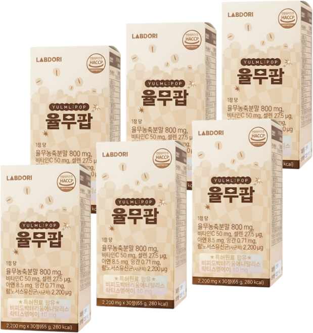 율무팝 국산 율무 영양 와트 미네랄 유산균 초코맛 츄어블, 6박스, 30정