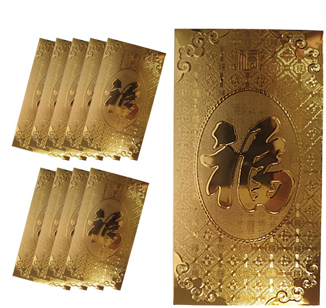 UH홈데코 복 용돈봉투, 골드, 10개