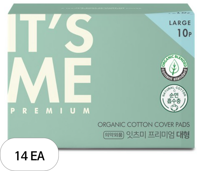 잇츠미 퓨어앤핏 프리미엄 생리대 날개형, 대형, 10개입, 14개