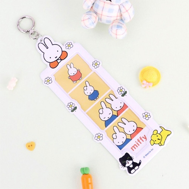 미피 네컷 포토 키링-화이트