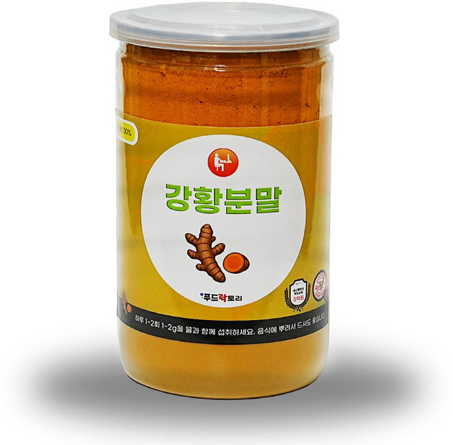 강황가루 울금분말 인도산 100% 순수 커큐민 파우더 400g / 울금 분말 가루 슈퍼 푸드 파우더 향신료 대용량, 1세트, 400ml