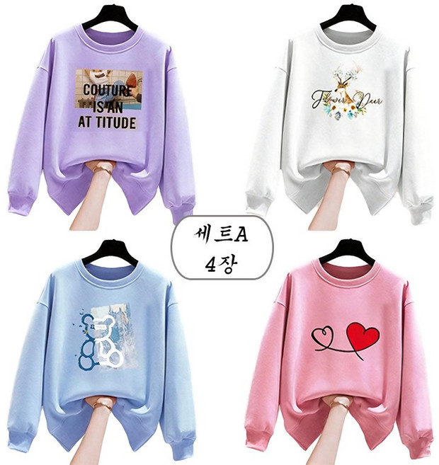 YLEMI 1+1+1+1 여성 빅사이즈프린트 긴팔티셔츠 데일리 여성 라운드티셔츠 춘추 맨투맨 4종세트