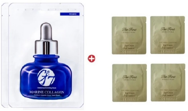 GE7 마스크2매/더 퍼스트 제네츄어 크림 인텐시브 크림100매, 1g, 100개 - 쿠팡