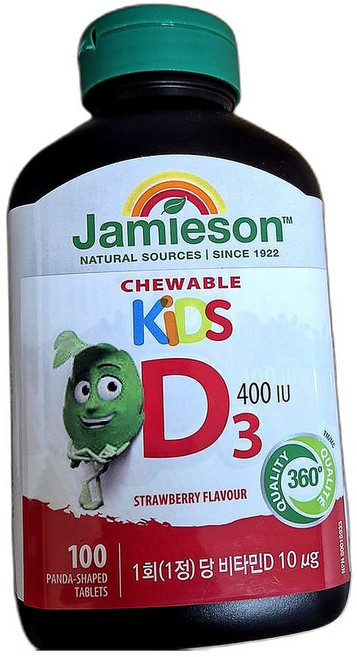 자녀 성장 지원 비타민D 츄어블 딸기맛 강력한 면역력 증진 100정 1개