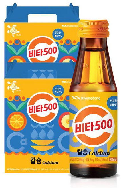 광동 비타500 칼슘, 100ml, 40개