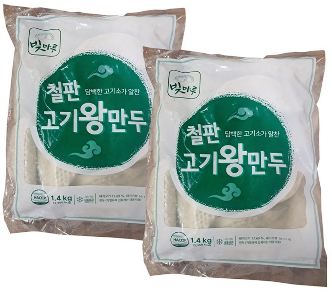 빛마루 철판 고기왕만두 1.4kg 2봉, 단품