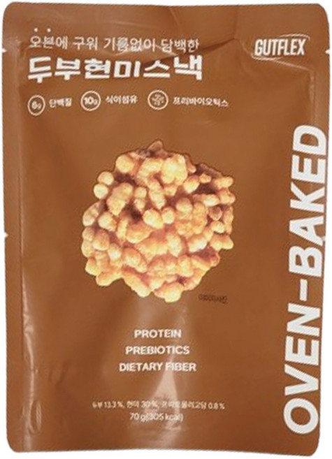 GUTFLEX 것플렉스 두부현미스낵 국내산 현미 토핑 사무실 단백질과자 식이섬유 프리바이오틱스 건강간식 수제, 70g, 4개