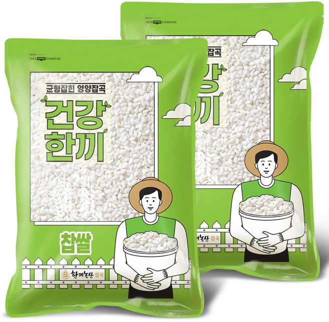 한끼농산 국산 찹쌀 10kg (5kgx2봉), 2개, 5kg