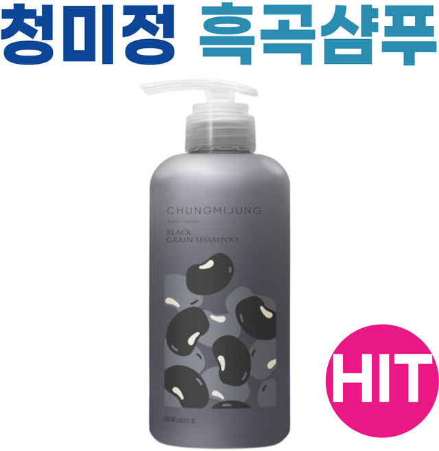 [증정기획 최신제조] 지성샴푸 탈모개선 chungmijung 청미정 흑곡 샴푸 l 지성용 두피샴푸 l 손상모발개선 두피케어, 1개, 521ml