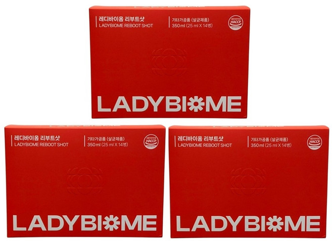 레디바이옴 리부트샷 3박스(42병) 앰플 중앙미생물연구소 다이어트 보조제, 42개, 25ml