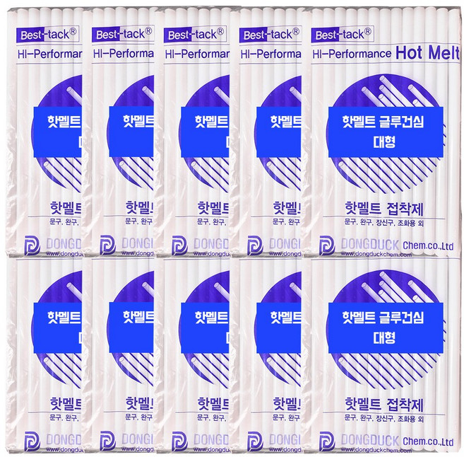[유니스몰] 오성정밀화학 동덕캠 핫멜트 글루건심 1봉 10봉(1박스) 글루 건, 10개, 대형(11mm) 600g