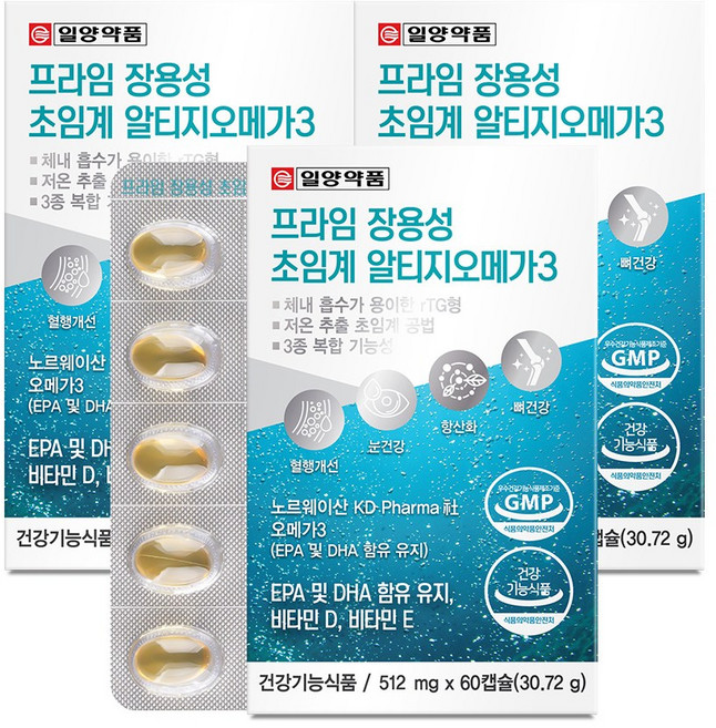 일양약품 프라임 장용성 저온초임계 알티지 오메가3 / 소형캡슐 혈행 눈건조개선 항산화, 60정, 3박스