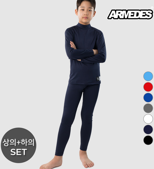 아르메데스 사계절 언더레이어 스포츠 이너웨어 상하의 세트 AR-28+29