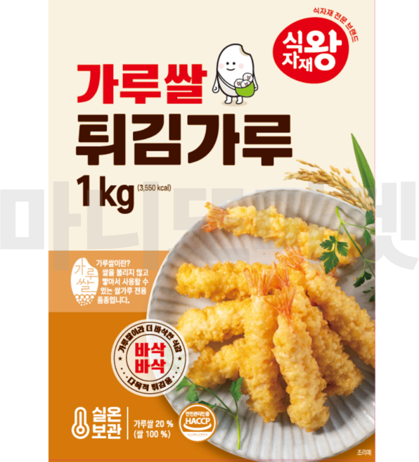식자재왕 가루쌀 튀김가루, 1kg, 2개