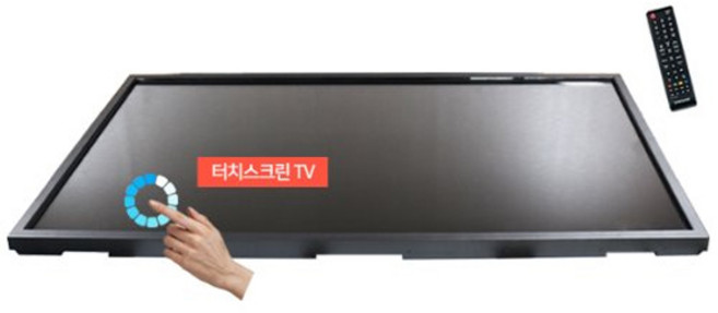 삼성전자 키오스크 적외선 터치모니터 HDL-T750-OV-IR-NU 사이니지 광고용 DID모니터 190~191cm(75인치)