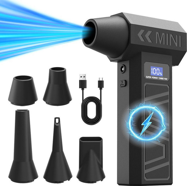 MINI 渦輪風扇 暴力吹風器 USB充電 強力除塵, X3-T-黑色吸塵款,12.3*5.8*3.7cm