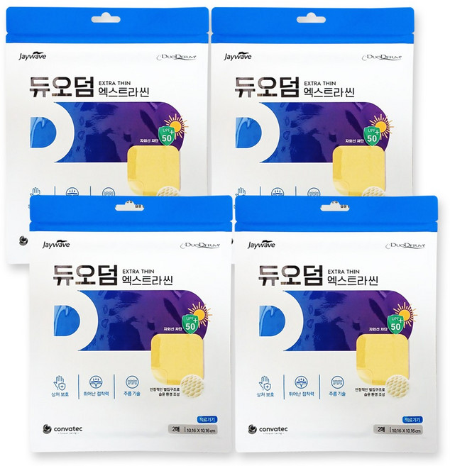 듀오덤 엑스트라 씬 2P, 4개