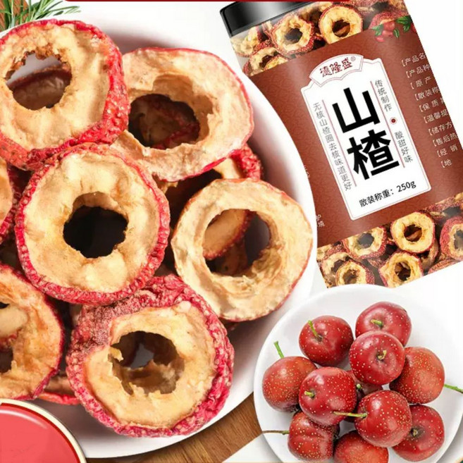 그린타운 산사 말림 건 산사 차, 1개, 1kg