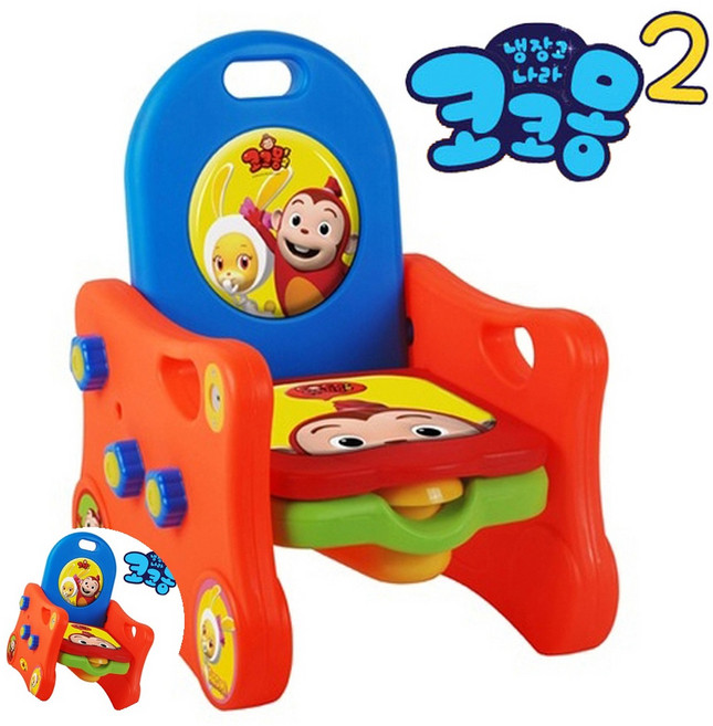 [엠유종합상사] 아기배변훈련변기 여아배변훈련변기 남자아기배변훈련변기 코코몽2 멜로디 쿠션 의자변기