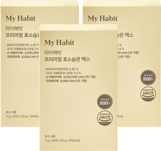 마이해빗 프리미엄 효소습관 맥스, 3개, 120g