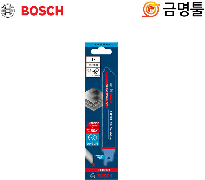 보쉬 S922EHM 스텐용 컷소날 1pcs 150mm 카바이드 EXPERT 컷쏘날, 1개