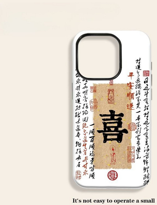 iPhone 15 13 12 11 Pro Max