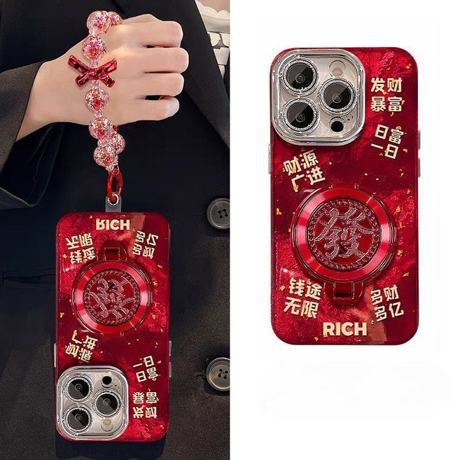 vivo 新年紅色發字手機殼 附旋轉支架與掛繩