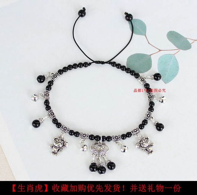 紅瑪瑙腳鏈帶鈴鐺, 1個, 黑瑪瑙【生肖虎】