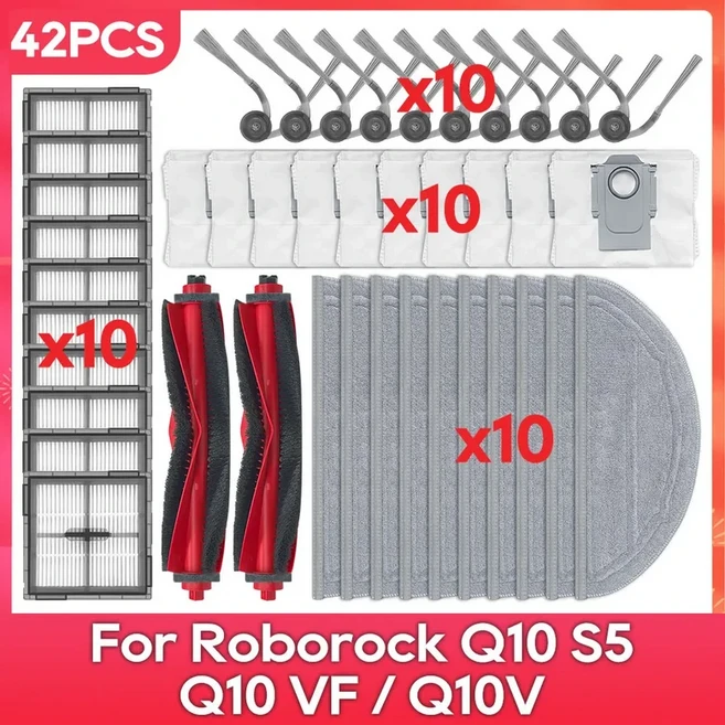 로보락 Q10 S5 VF S8 Pro Plus 호환 부품 액세서리 메인 사이드 브러시 필터 먼지 봉투 키트, 19 Set W