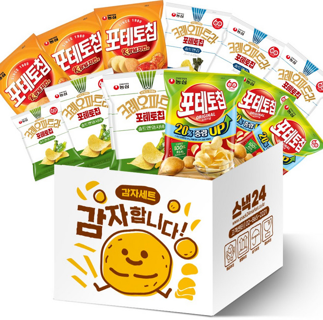 스낵24 농심 포테토칩 감자합니다 감자과자세트 12p, 1세트