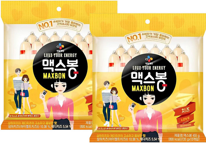 맥스봉 치즈, 455g, 2개