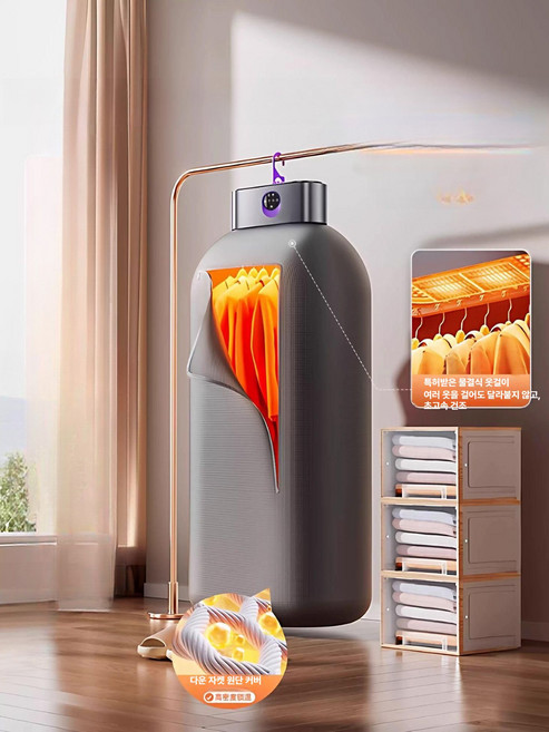 하이굿럭 미니스타일러 에어다리미 소형 1인 기숙사, 플래그십   화이트 5개, 기본 모델명/품번