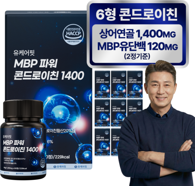 유케어핏 6형 상어연골 콘드로이친 1400 MBP 식약청 인증, 9개, 60정