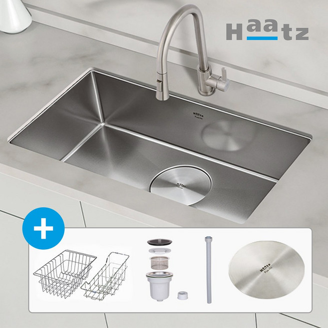 하츠 폰테 HZ-E8301SF 엠보 코팅 사각 싱크볼 싱크대 셀프교체 싱크볼+스텐커버+점보먹 배수구, 1세트